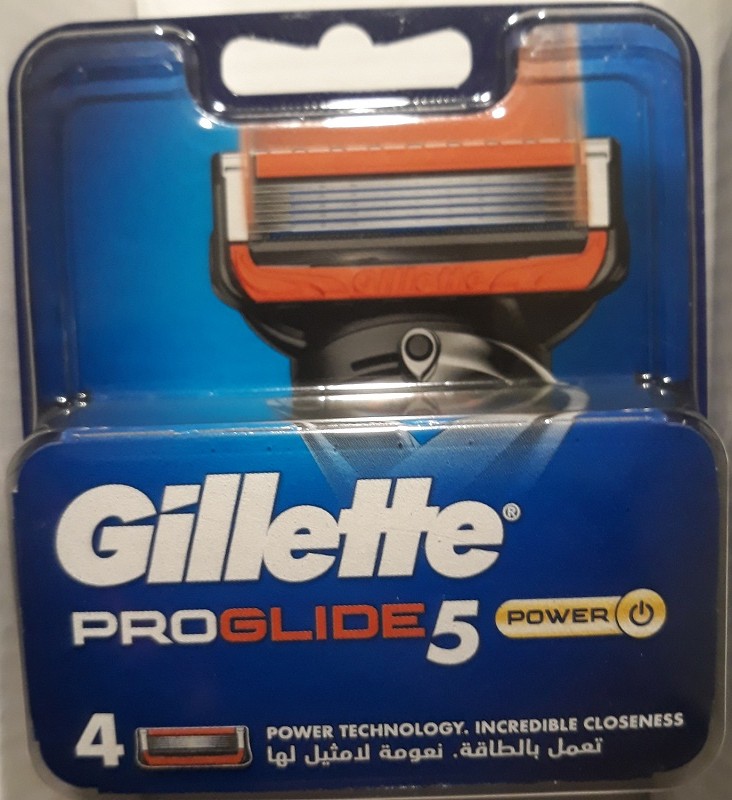 Gillette proglide5 power